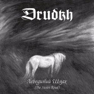 DRUDKH | SWAN ROAD | VINYL RECORD (LP)