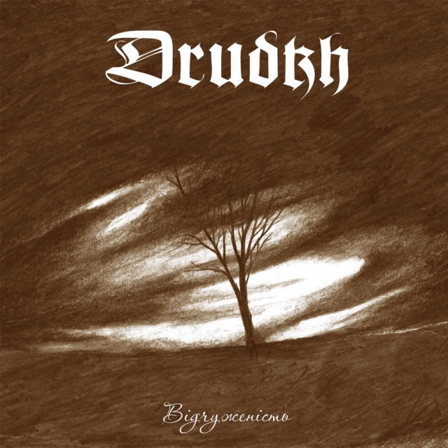 DRUDKH | ESTRANGEMENT | VINYL RECORD (LP)
