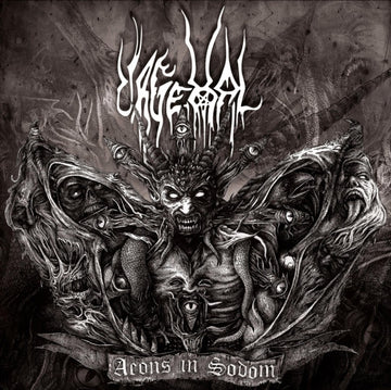URGEHAL | AEONS IN SODOM | VINYL RECORD (LP)