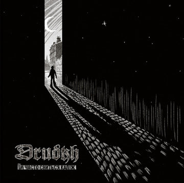 DRUDKH | THEY OFTEN SEE DREAMS ABOUT THE SPRING | VINYL RECORD (LP)