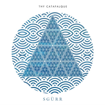 SGURR (WHITE VINYL/2LP) | VINYL RECORD (LP)