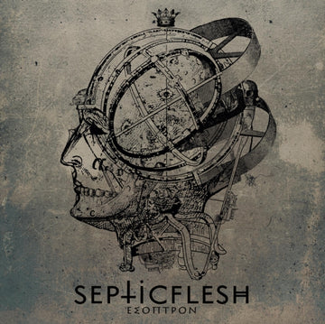 SEPTICFLESH | ESOPTRON (LTD. TRANSPARENT SEA GREEN GATEFOLD 2LP) | VINYL RECORD (LP)