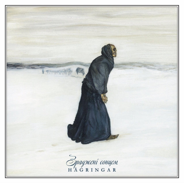DRUDKH / GRIFT | BETRAYED BY THE SUN / HAGRINGAR | VINYL RECORD (LP)