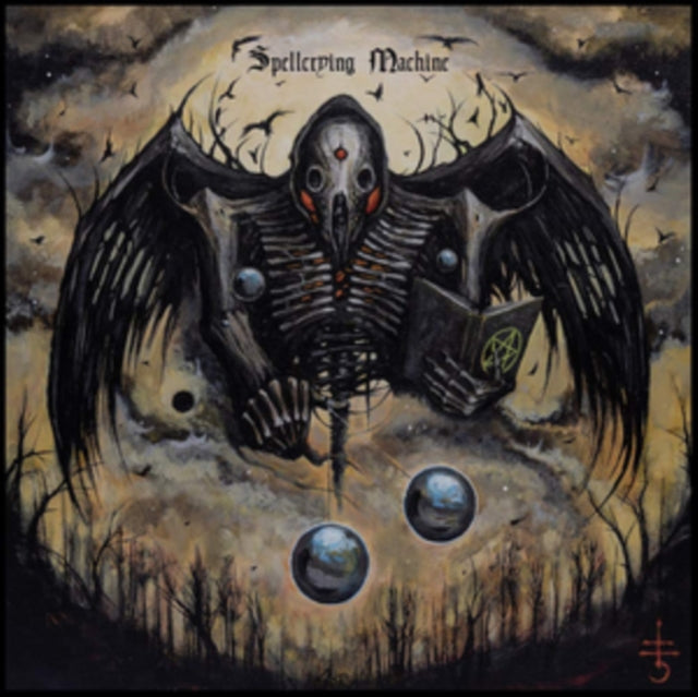 ESSENCE OF DATUM | SPELLCRYING MACHINE (GOLD VINYL) | VINYL RECORD (LP)