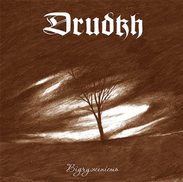 DRUDKH | ESTRANGEMENT (LTD/WHITE VINYL) | VINYL RECORD (LP)