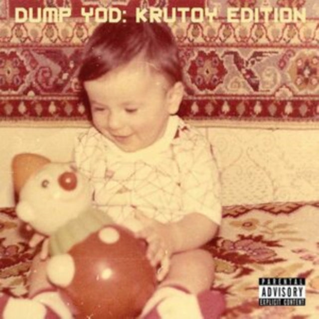 YOUR OLD DROOG | DUMP YOD: KRUTOY EDITION | VINYL RECORD (LP)