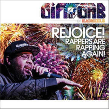 GIFT OF GAB | REJOICE! RAPPERS ARE RAPPING AGAIN! (EP) | 12IN VINYL