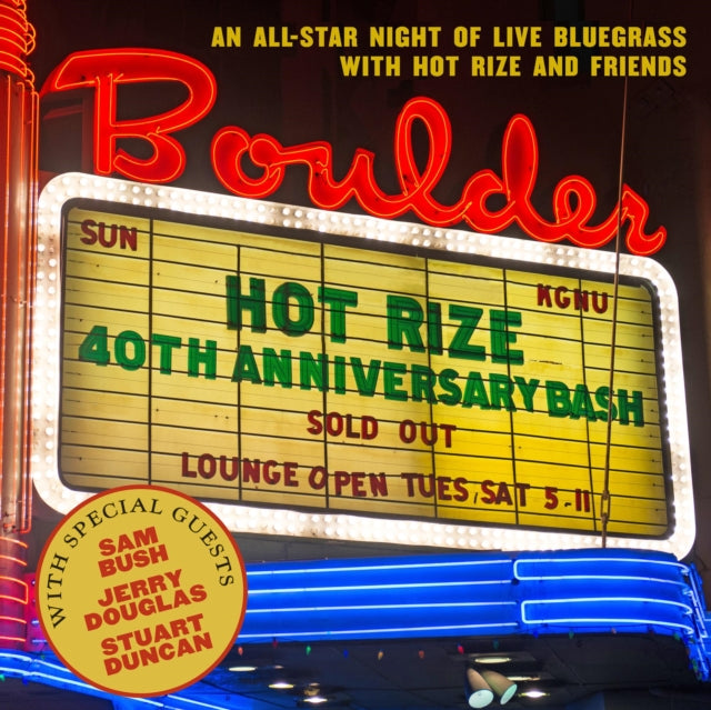 HOT RIZE | HOT RIZE'S 40TH ANNIVERSARY BASH | VINYL RECORD (LP)