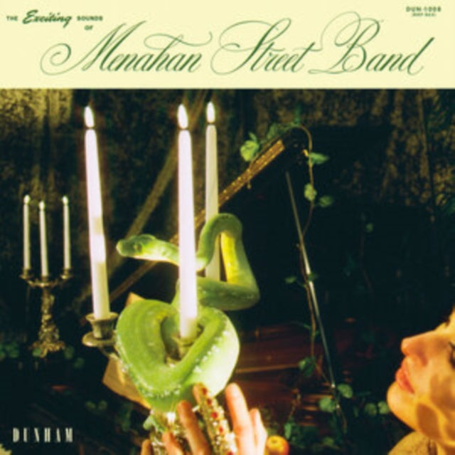 MENAHAN STREET BAND | EXCITING SOUNDS OF MENAHAN STREET BAND (DL CARD) | VINYL RECORD (LP)