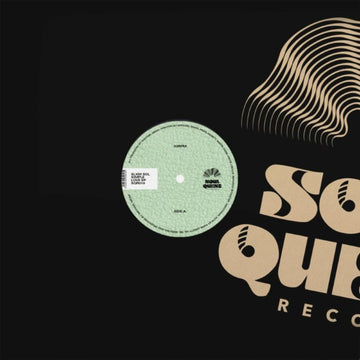 SIMPLE LOVE (EP) | 12IN VINYL
