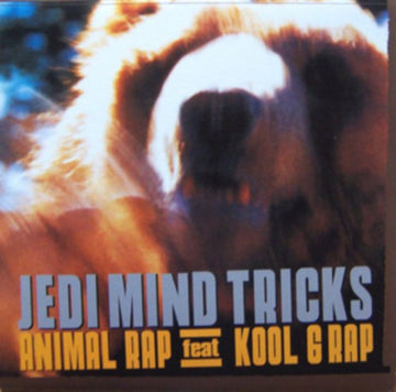 ANIMAL RAP FEAT. KOOL G RAP (DELUXE EP EDITION) | VINYL RECORD (LP)