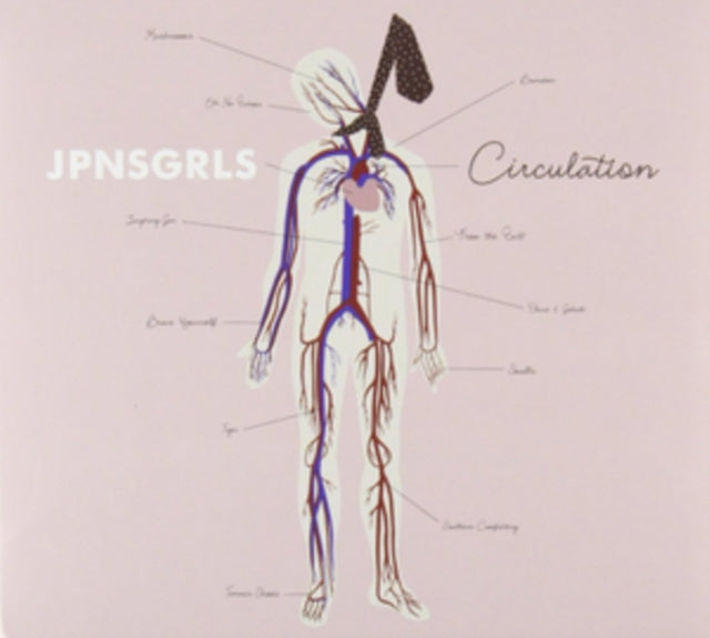 JPNSGRLS | CIRCULATION | VINYL RECORD (LP)