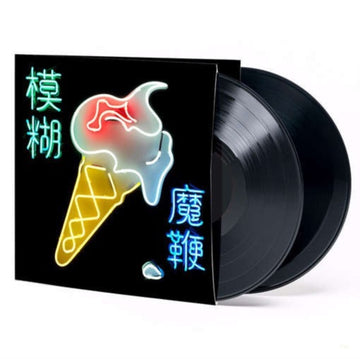 MAGIC WHIP | VINYL RECORD (LP)