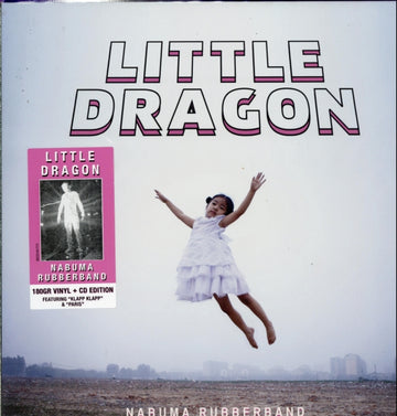 LITTLE DRAGON | NABUMA RUBBERBAND | VINYL RECORD (LP)