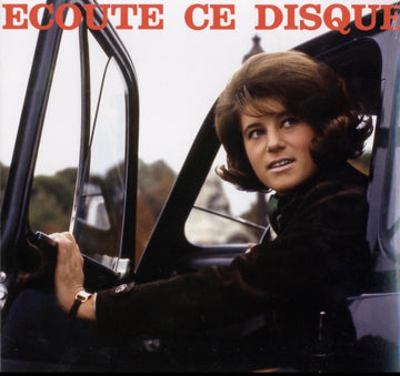 SHEILA | ECOUTE CE DISQUE | VINYL RECORD (LP)
