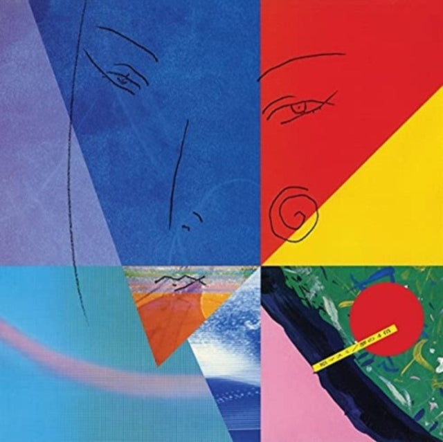 HARA, MASUMI | 4 X A DREAM (BEACHBALL SPLATTER VINYL) | VINYL RECORD (LP)
