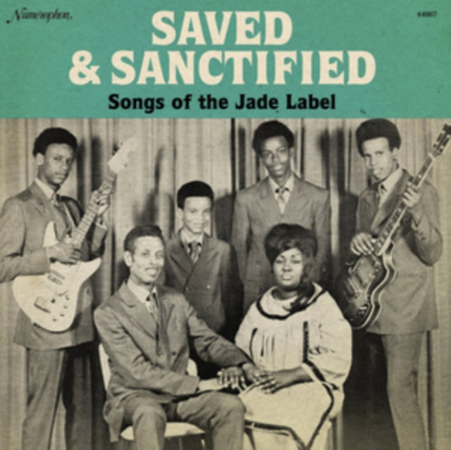 VARIOUS ARTISTS | SAVED & SANCTIFIED: SONGS OF THE JADE LABEL | VINYL RECORD (LP)