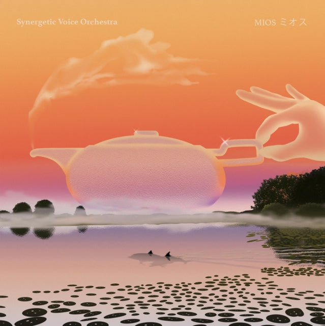 SYNERGETIC VOICE ORCHESTRA | MIOS | VINYL RECORD (LP)