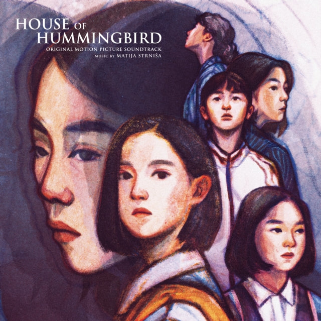 STRNISA, MATIJA | HOUSE OF HUMMINGBIRD (BEOLSAE) OST (180G/SPLATTER COLOR VINYL) | VINYL RECORD (LP)