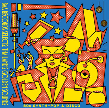 BAA RECORDS SELECTS: THAILAND'S GOLDEN SOUNDS (80'S SYNTH-POP & DISCO) | VINYL RECORD (LP)