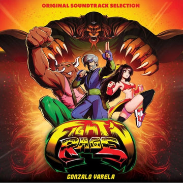 FIGHT'N RAGE OST SELECTION (SWIRL VINYL) | VINYL RECORD (LP)