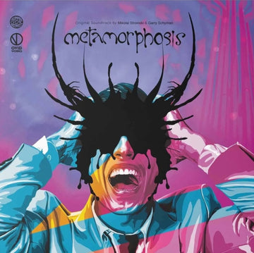 METAMORPHOSIS (COLORED RECYCLED VINYL) | VINYL RECORD (LP)