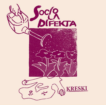 KRESKI | 7IN VINYL