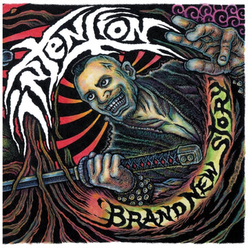 BRAND NEW STORY | VINYL RECORD (LP)