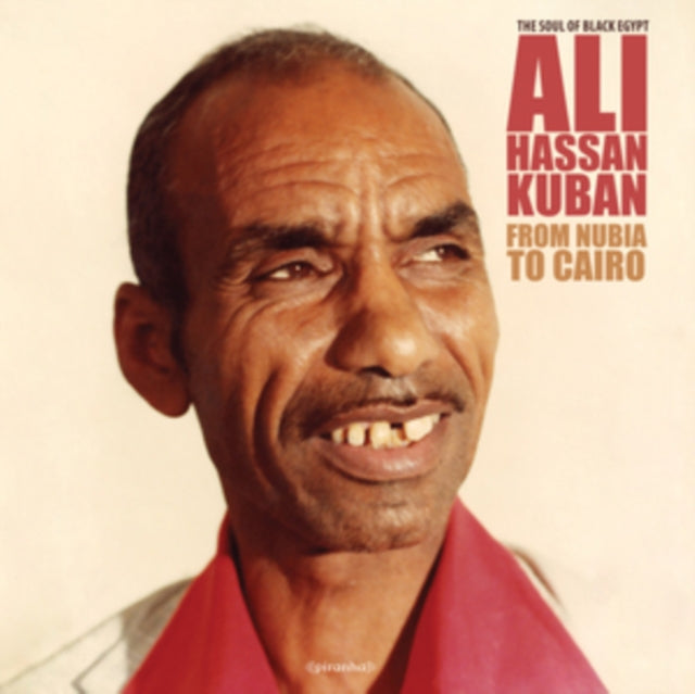 ALI HASSAN KUBAN | FROM NUBIA TO CAIRO | VINYL RECORD (LP)