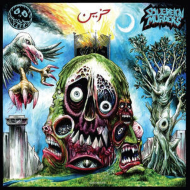 HAZEEN | SOVEREIGN MURDERS (180G) | VINYL RECORD (LP)