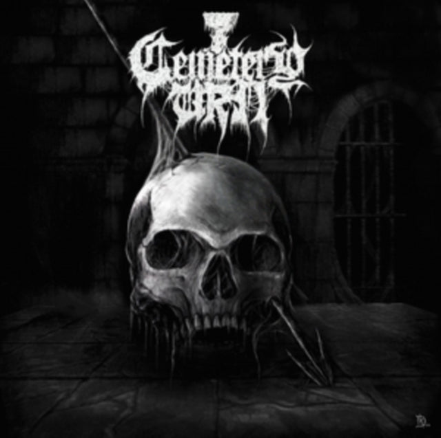 CEMETERY URN | CEMETERY URN | VINYL RECORD (LP)