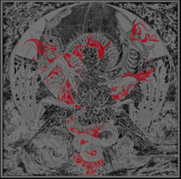 NEXUL | PARADIGM OF CHAOS | VINYL RECORD (LP)