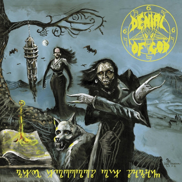 DENIAL OF GOD | HORRORS OF SATAN | VINYL RECORD (LP)
