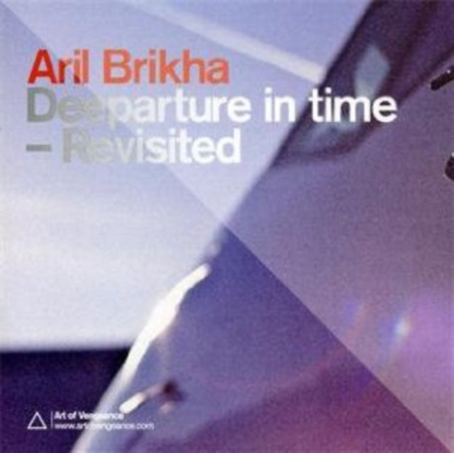BRIKHA, ARIL | DEEPARTURE IN TIME: REVISITED (2LP) | VINYL RECORD (LP)
