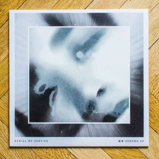 DENIAL.OF.SERVICE | SENSOU EP | 12IN VINYL