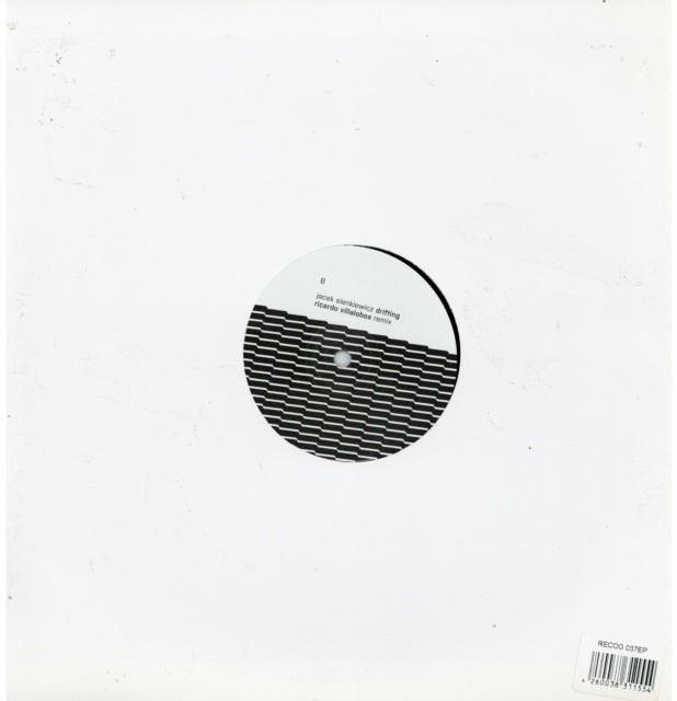 MARNIE, RUPERT | MASALA EP | 12IN VINYL