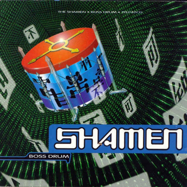 SHAMEN | BOSS DRUM (DIRECT METAL MASTER) | VINYL RECORD (LP)