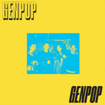 ON THE SCREEN -EP- | 7IN VINYL