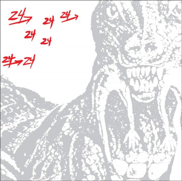 DINOSAUR L | 24 ->24 MUSIC | VINYL RECORD (LP)