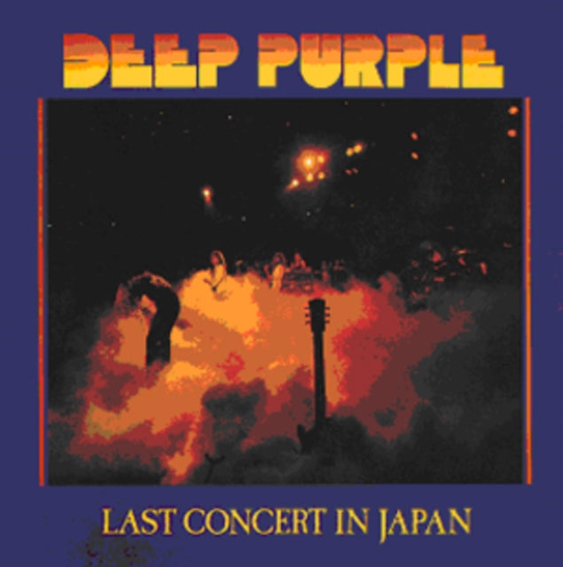 DEEP PURPLE | LAST CONCERT IN JAPAN | VINYL RECORD (LP)