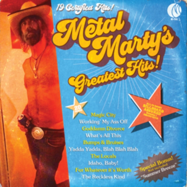 METAL MARTY | METAL MARTY'S GREATEST HITS! | VINYL RECORD (LP)