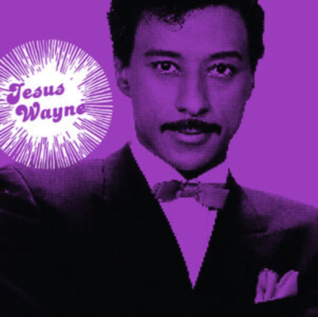 JESUS WAYNE | RUSH B/W YOU BRING ME UP (CONCRETE GRAY VINYL) | 7IN VINYL