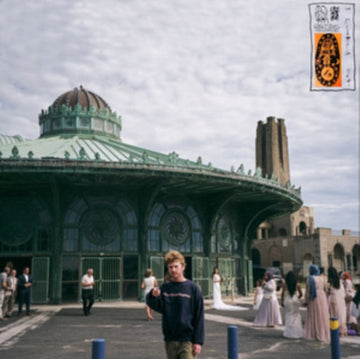 I LOOKED OUT | VINYL RECORD (LP)