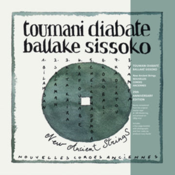 TOUMANI DIABATE WITH BALLAKE SISSOKO | NEW ANCIENT STRINGS (25TH ANNIVERSARY EDITION) | VINYL RECORD (LP)