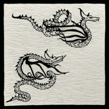 ENGRAVING OF ARMOR (GREEN SMOKE VINYL) | VINYL RECORD (LP)