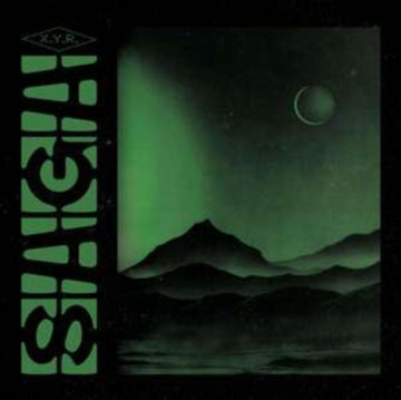 SAGA (2LP) | VINYL RECORD (LP)