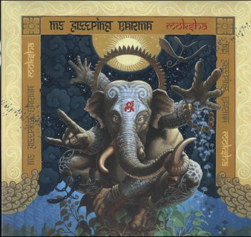 MOKSHA | VINYL RECORD (LP)