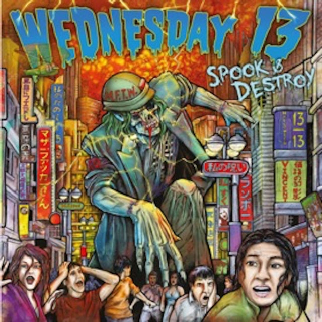 WEDNESDAY 13 | SPOOK & DESTROY | VINYL RECORD (LP)