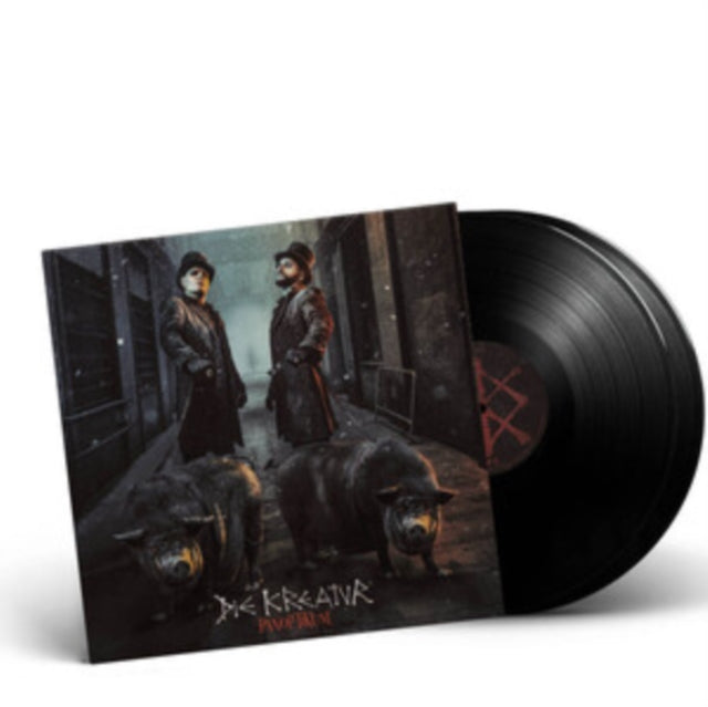 UNKNOWN | PANOPTIKUM | VINYL RECORD (LP)