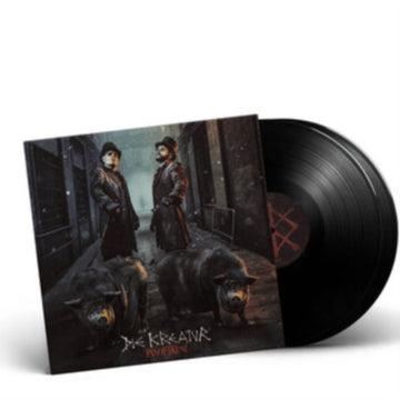 UNKNOWN | PANOPTIKUM | VINYL RECORD (LP)